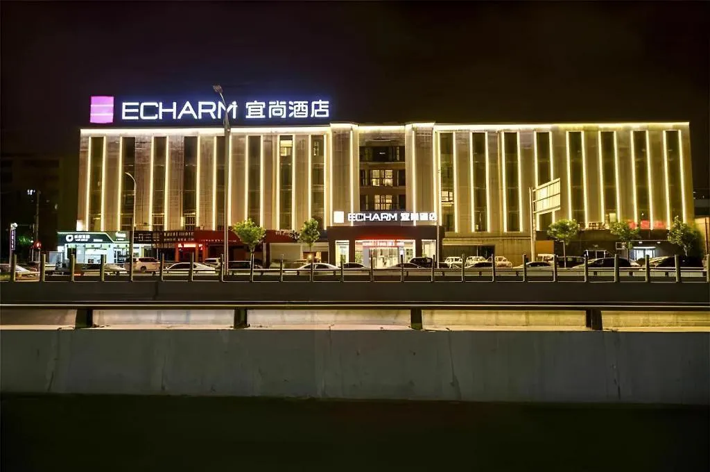Echarm Hotel Zhengzhou International Convention Centre Hongzhuan Road